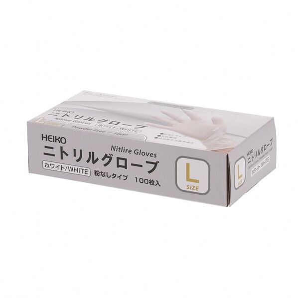 HEIKO ニトリルグローブ ホワイト L 掌まわり:220±20mm/中指の長さ:90±10mm/全長:230mm 004771347 100枚
