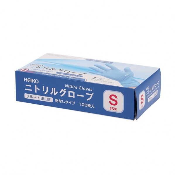 HEIKO ニトリルグローブ ブルー S 掌まわり:170±20mm/中指の長さ:80±10mm/全長:230mm 004771348 100枚