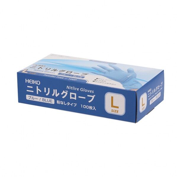 HEIKO ニトリルグローブ ブルー L 掌まわり:220±20mm/中指の長さ:90±10mm/全長:230mm 004771350 100枚