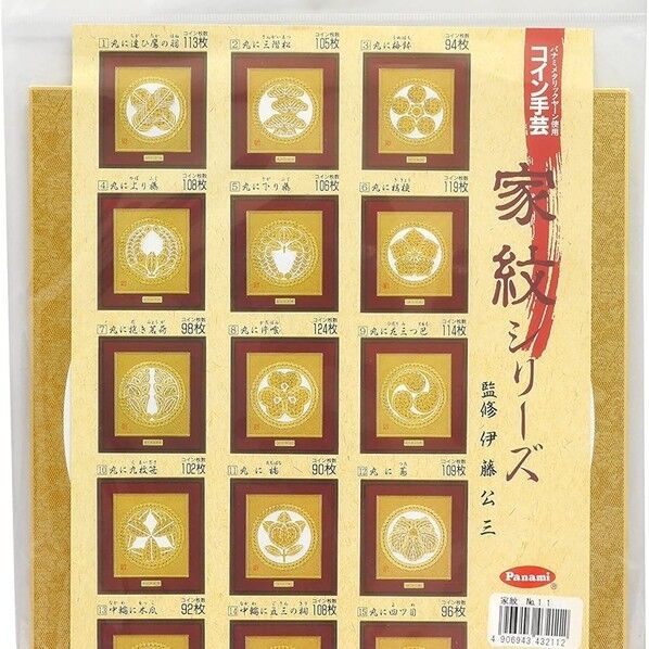 Panami 「コイン手芸」家紋シリーズ No.11丸に橘