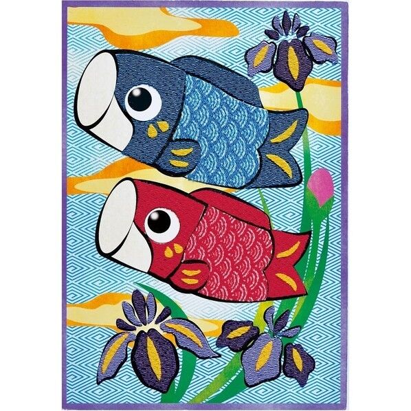 Panami パナミ 季節のかんたん貼り絵キット こいのぼり