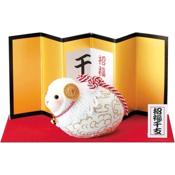 Panami 2015年干支未コレクション ちりめん・メタリックヤーン 福未