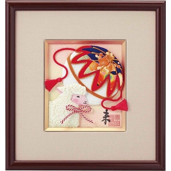 Panami 2015年干支未コレクション 押絵シリーズ 豆色紙 手鞠