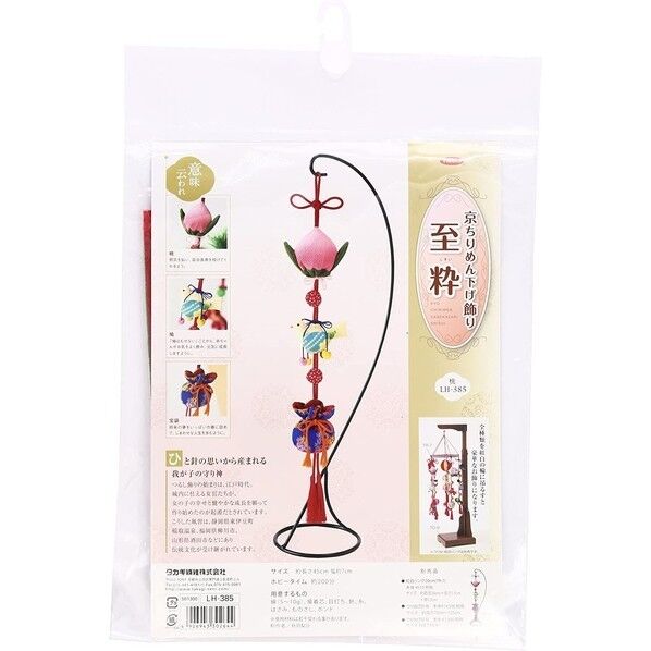 Panami [京ちりめん下げ飾り 至粋] 桃