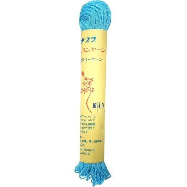 INAZUMA 堅牢染めリリアン紐 ファインヤーン