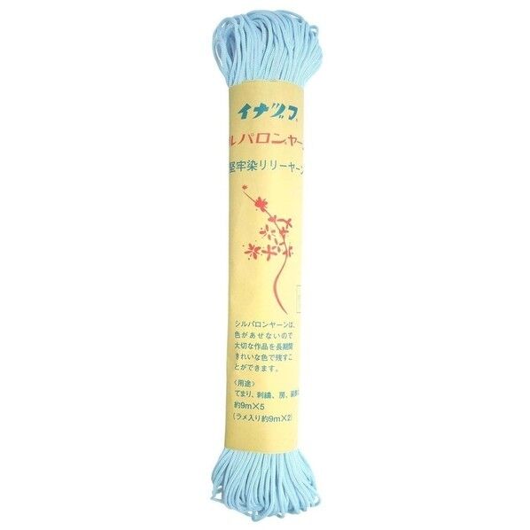 INAZUMA 堅牢染めリリアン紐 ファインヤーン