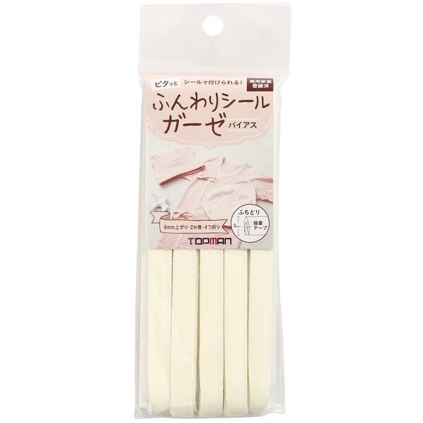 地球商事 トップマン工業 ふんわりシールガーゼバイアス 長さ2000×幅9×高さ1mm パステルイエロー TM015-5 1枚