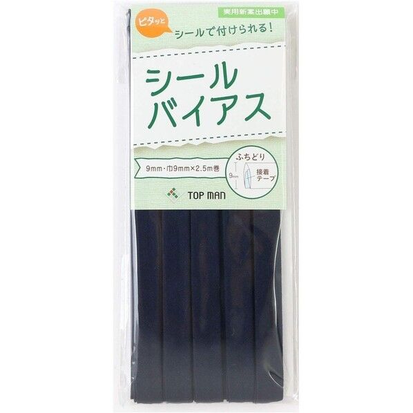 トップマン工業株式会社 シールバイアス