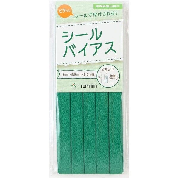 トップマン工業株式会社 シールバイアス