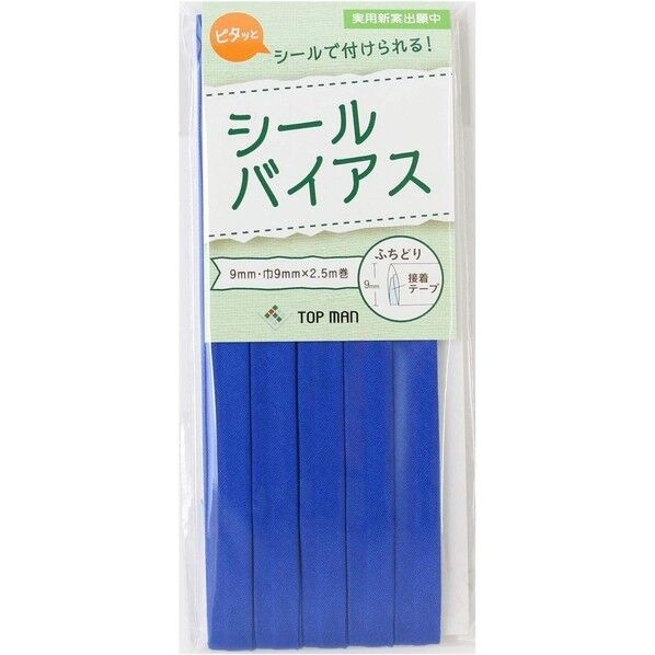 トップマン工業株式会社 シールバイアス