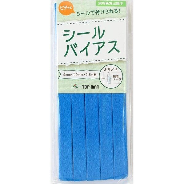 トップマン工業株式会社 シールバイアス