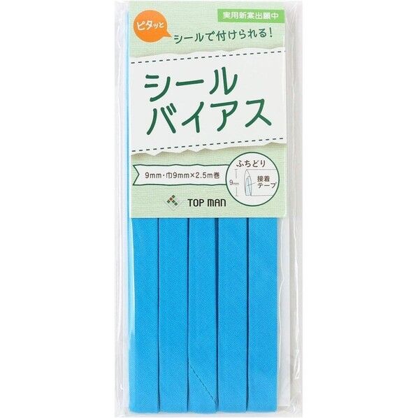 トップマン工業株式会社 シールバイアス