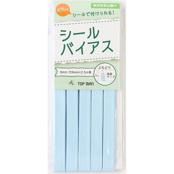 トップマン工業株式会社 シールバイアス