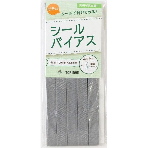 トップマン工業株式会社 シールバイアス