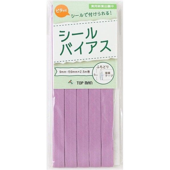トップマン工業株式会社 シールバイアス