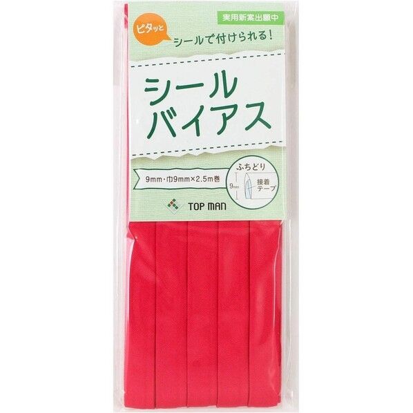 トップマン工業株式会社 シールバイアス