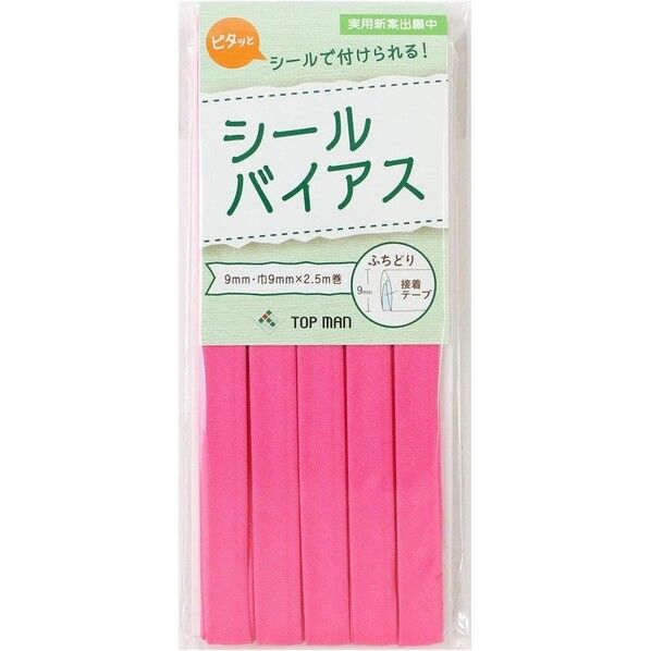 地球商事 トップマン工業株式会社 シールバイアス 9mm巾 ピーチピンク TM012-12 1枚