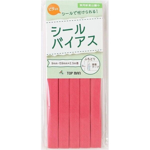 地球商事 トップマン工業株式会社 シールバイアス 9mm巾 コーラルピンク TM012-11 1枚