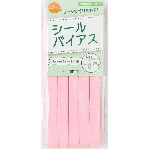 トップマン工業株式会社 シールバイアス