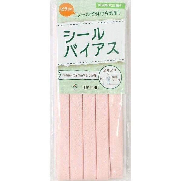 トップマン工業株式会社 シールバイアス