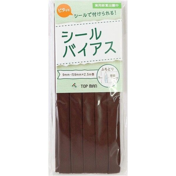 地球商事 トップマン工業株式会社 シールバイアス 9mm巾 ブラウン TM012-8 1枚