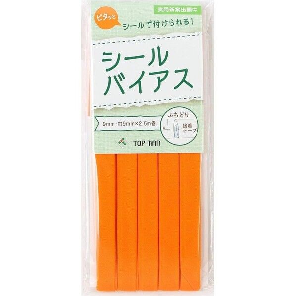 トップマン工業株式会社 シールバイアス