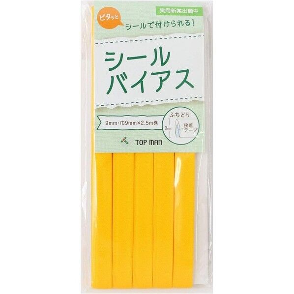 トップマン工業株式会社 シールバイアス