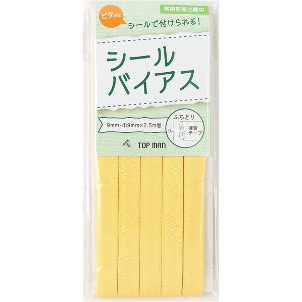 トップマン工業株式会社 シールバイアス