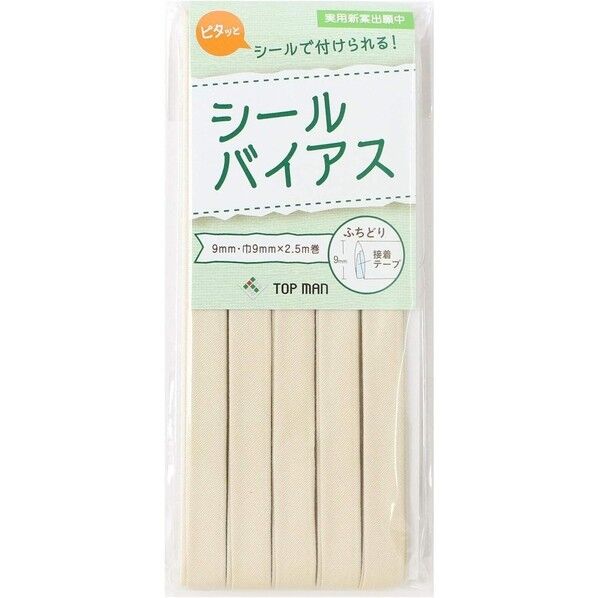 トップマン工業株式会社 シールバイアス