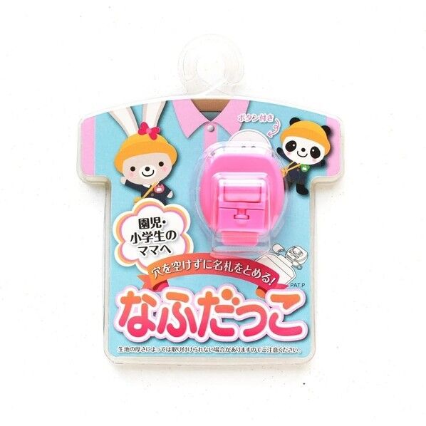 マーゼンプロダクツ マーゼンプロダクツ 穴をあけずに名札を留める!なふだっこ ローズピンク CR003 1個