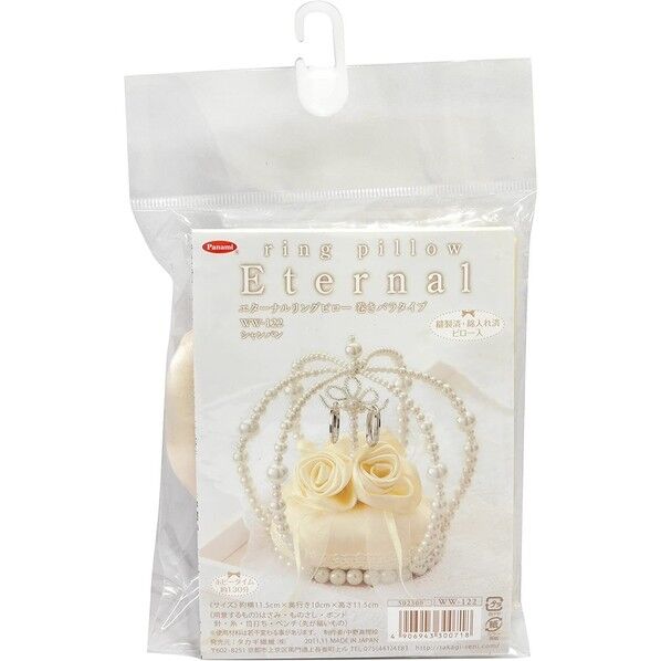 Panami 手芸キット〈エターナルリングピロー〉 巻きバラタイプ