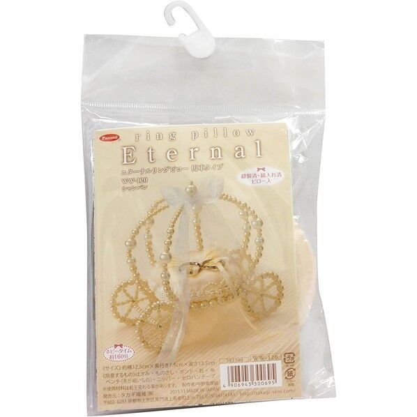 Panami 手芸キット〈エターナルリングピロー〉 馬車タイプ