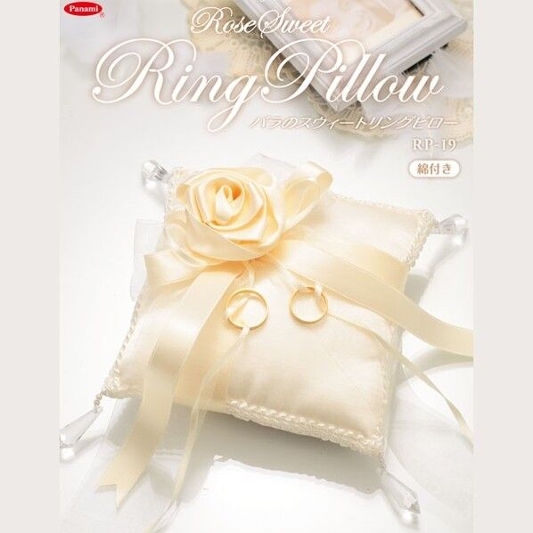Panami 手芸キット[バラのスウィートリングピロー]