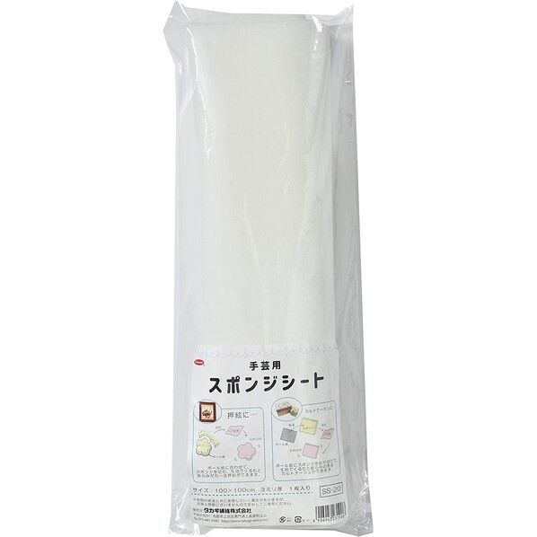 タカギ繊維 スポンジシート 徳用