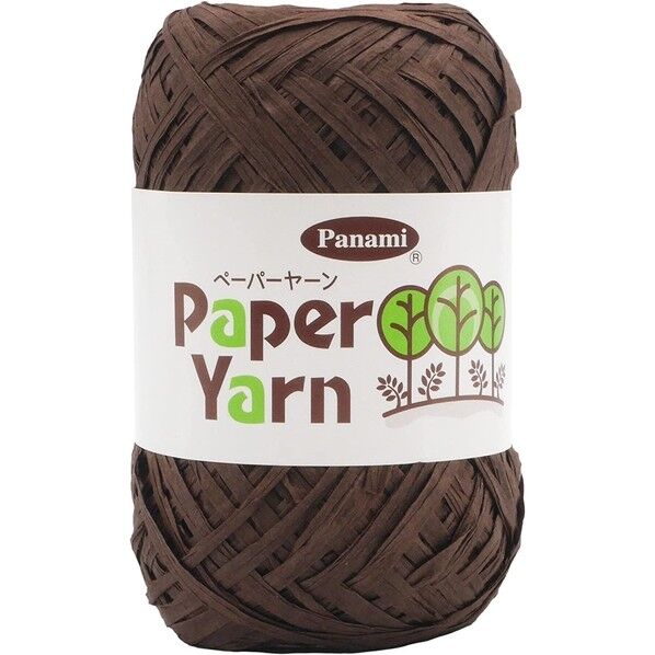 タカギ繊維 Panami ペーパーヤーン Col.418