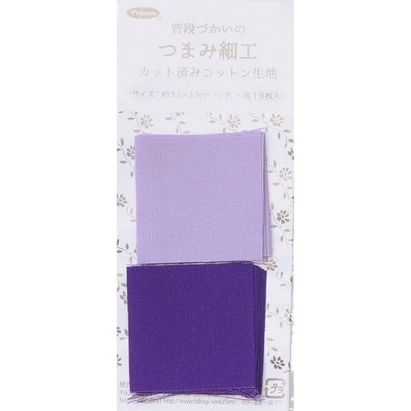 タカギ繊維 Panami 生地 つまみ細工用 カット済みコットン生地 パナミ