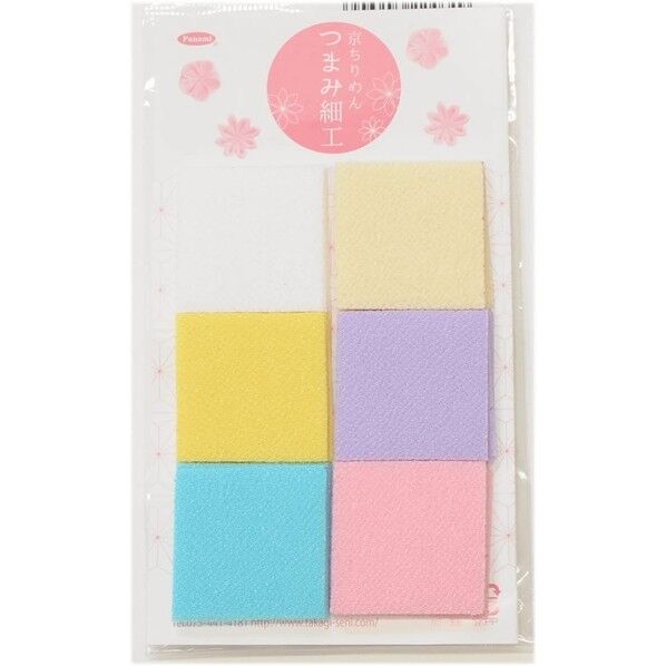 タカギ繊維 Panami 京ちりめん つまみ細工 カット済み 材料 ちりめん はぎれ 布
