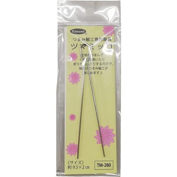 Panami つまみ細工専用 器具 つまみっこ