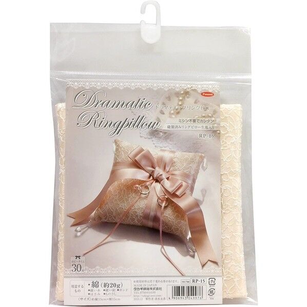 Panami ドラマティックリングピロー