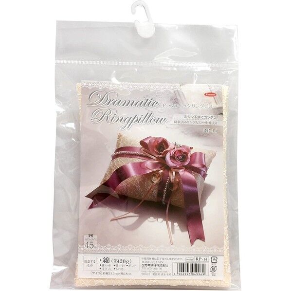 Panami ドラマティックリングピロー