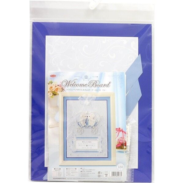 Panami クラウンベアのウェルカムボード 製作キット