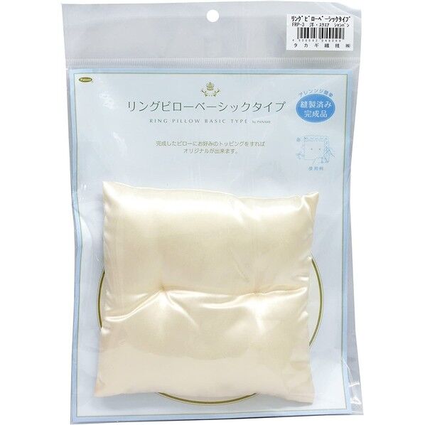 Panami リングピローベーシックタイプ 洋