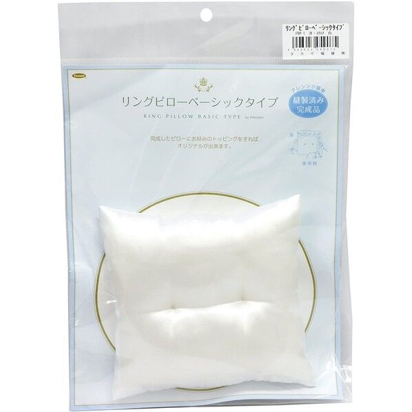 Panami リングピローベーシックタイプ 洋