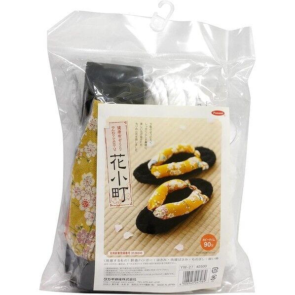 Panami 布ぞうりやんわり