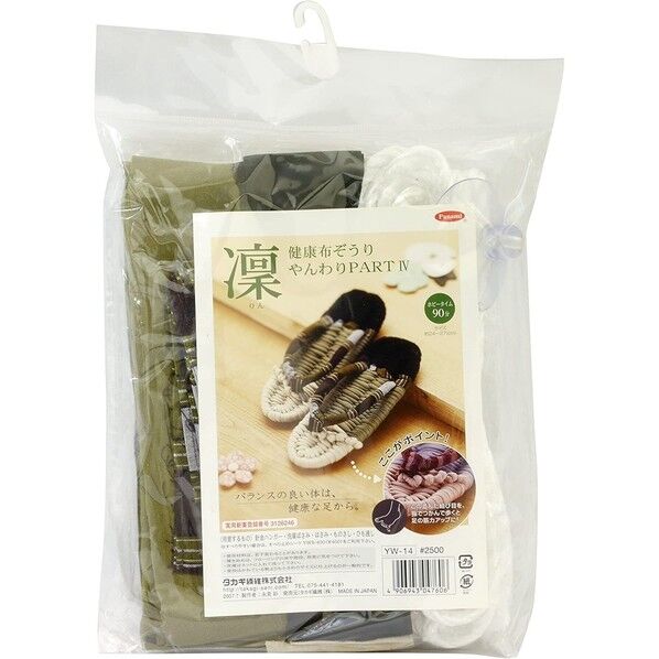 Panami 布ぞうりやんわり