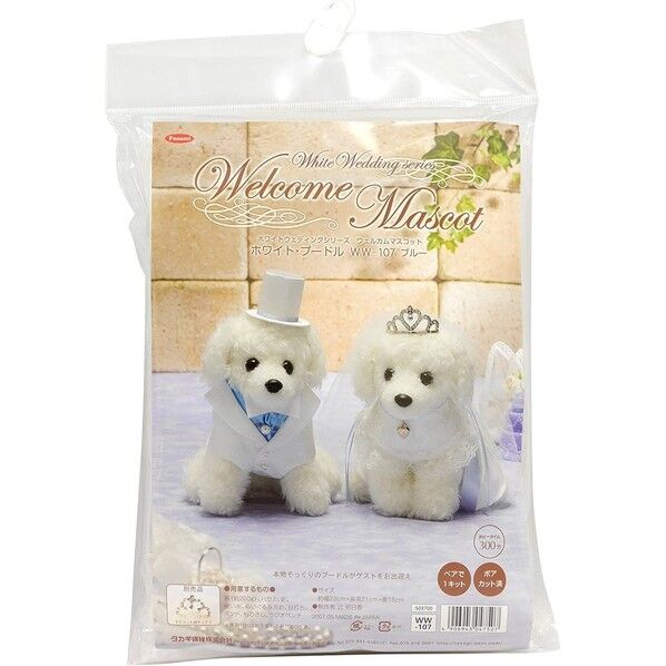 Panami ホワイトプドール