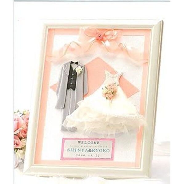 Panami エレガンス