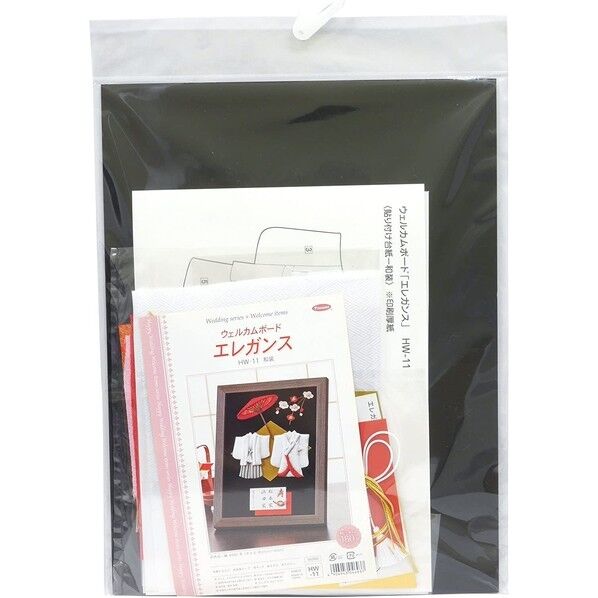 Panami エレガンス