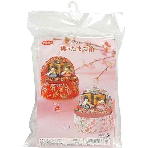Panami ちりめん細工 キット 桃のたまて箱