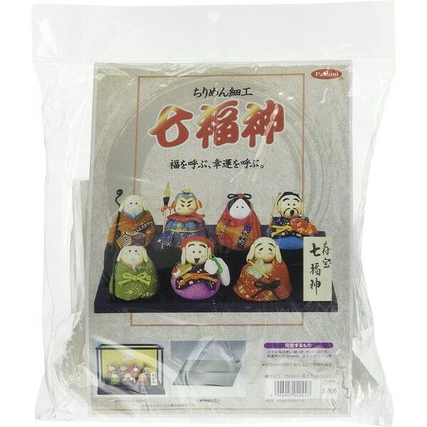 Panami ちりめん細工 キット 寿宝 七福神